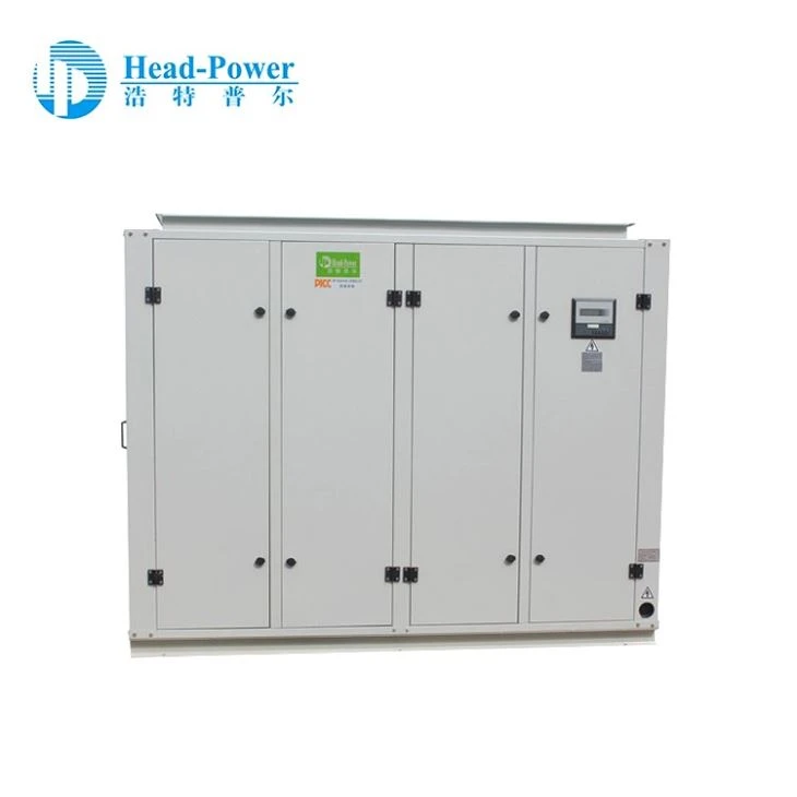 Precision AC Constant Temperature And Humidity Precision AC Constant Temperature And Humidity