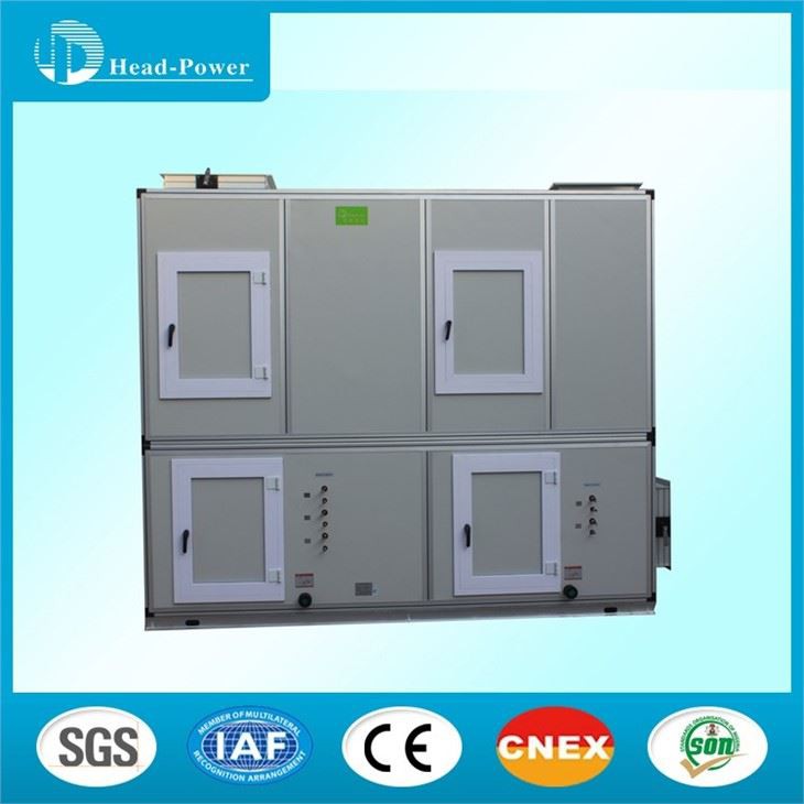20TON Water Cooled Cleaning Air Conditioner 20TON Water Cooled Cleaning Air Conditioner