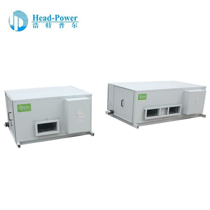 5 Ton 220v 50hz Water Cooled Air Conditioner