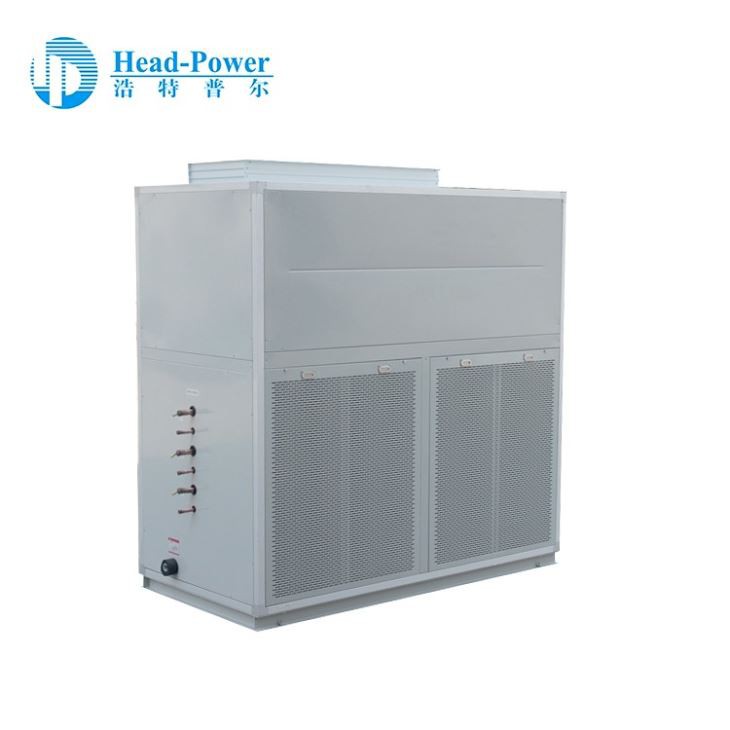 Air Cooled Direct Evaporative Centre Air Conditioner
