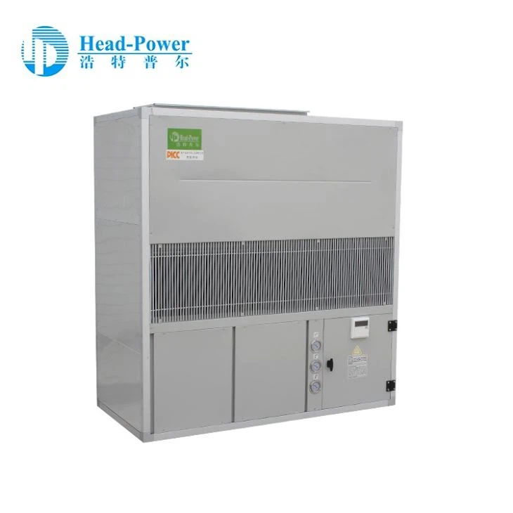 Self-Contained Cabinet Marine Air Conditioner Self-Contained Cabinet Marine Air Conditioner