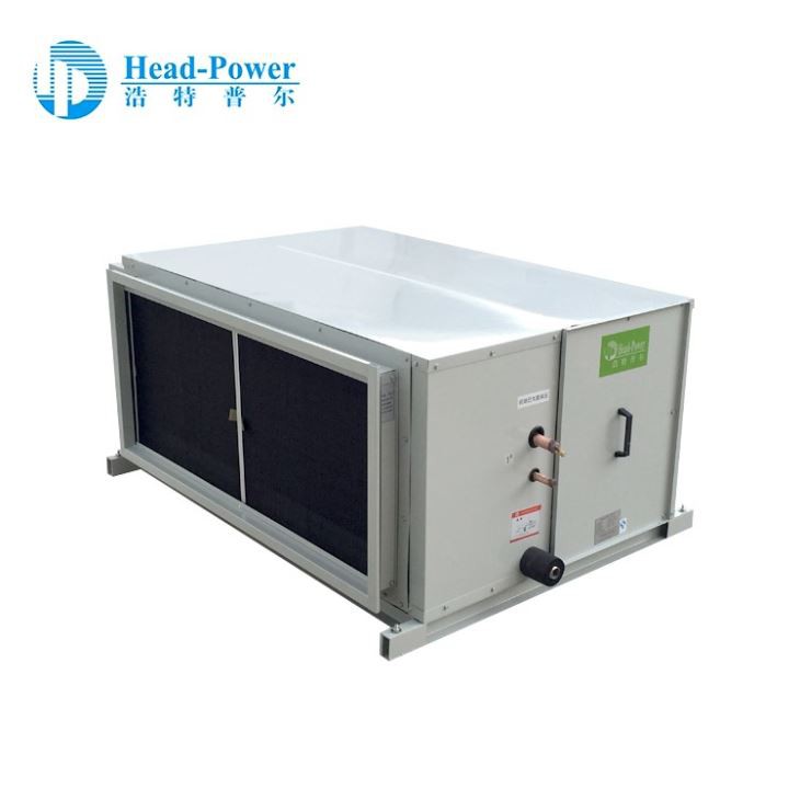 T3 Tropical Climate Refrigeration System Split Air Conditioner T3 Tropical Climate Refrigeration System Split Air Conditioner