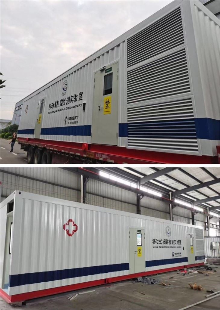 40HC 20ft Mobile Container PCR Biosafety Clean Room 40HC 20ft Mobile Container PCR Biosafety Clean Room