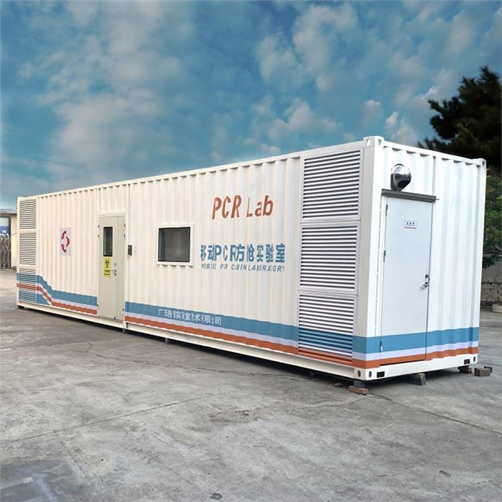Portable Battlefield Hospitals